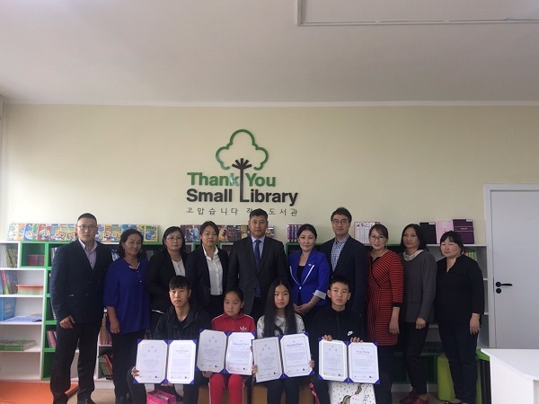 2019 고맙습니다 작은도서관 몽골 3개관 개관식
